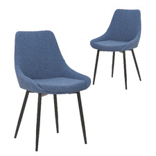 Daimyo Upholstered Dining Chairs (Set of 2)