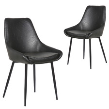 Daimyo Faux Leather Dining Chairs (Set of 2)