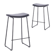 70cm Hallaryd Leather Barstools (Set of 2)