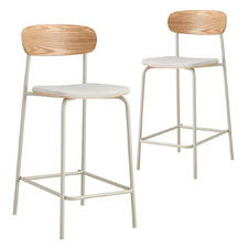 65cm Harper Barstools (Set of 2)