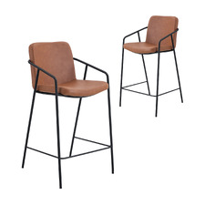 66cm Tanya Faux Leather Bar Stools (Set of 2)
