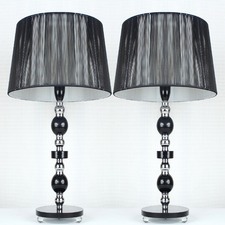 45cm Daphne String Shade Table Lamp (Set of 2)