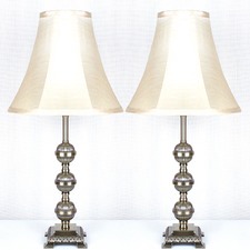 49cm Primrose Table Lamp (Set of 2)