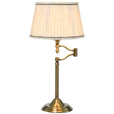 56cm Clements Table Lamp