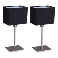 Faye Metal Square Table Lamps (Set of 2)