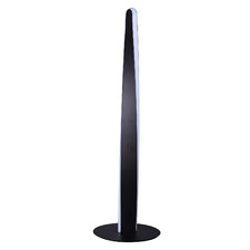 50.5cm Kayson Table Lamp