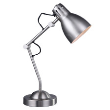 Warren Metal Adjustable Task Table Lamp