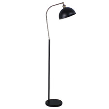 Madinah Meta Arched Floor Lamp