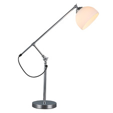 Channing Metal Adjustable Desk Lamp