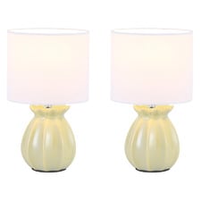 Cyndie Ceramic Table Lamps (Set of 2)