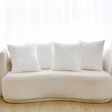 Aria Square Cushion Inserts (Set of 4)