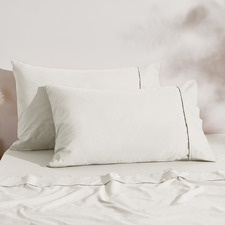Lulu Cotton-Blend Recycled Pillowcases (Set of 2)