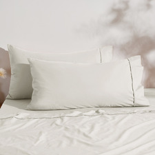 Lulu Cotton-Blend Recycled Pillowcases (Set of 2)