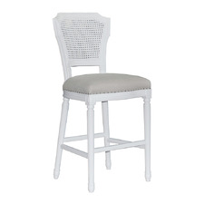66cm Armand Bar Stool