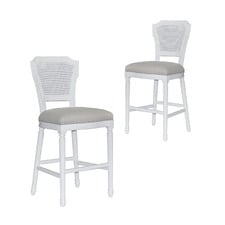 66cm Armand Bar Stool (Set of 2)