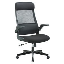 Gaia Office Chair