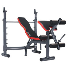 Donovan Multifunction Weight Bench