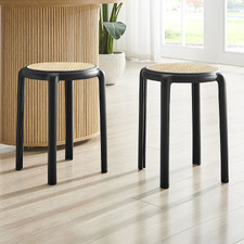 45cm Kinaiah Stools (Set of 2)