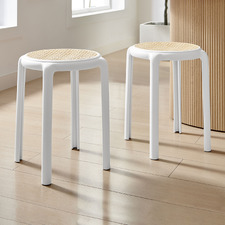 45cm Kinaiah Stools (Set of 2)