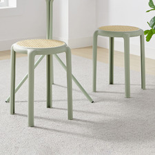 45cm Kinaiah Stools (Set of 2)