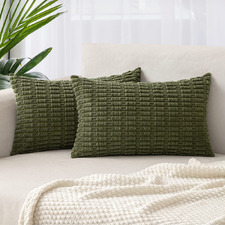 Blanche Rectangular Cushion Covers (Set of 2)