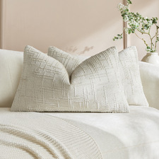 Caitlyn Rectangular Chenille Cushion Covers (Set of 2)