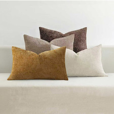 4 Piece Kenzie Rectangular Chenille Cushion Cover Set