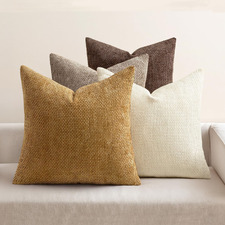 4 Piece Kenzie Chenille Cushion Cover Set