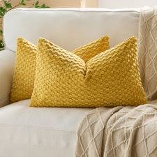 Dakota Rectangular Chenille Cushion Covers (Set of 2)