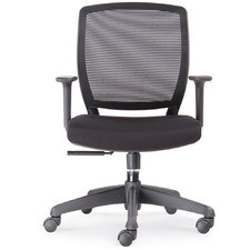Jovian Adjustable Office Chair