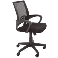 Hero Venus Adjustable Office Chair