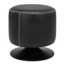 Reiding Faux Leather Ottoman