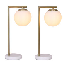 44cm Zahli Steel Table Lamps (Set of 2)
