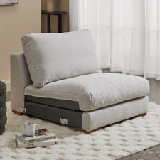 Haven Armless Lounge Chair