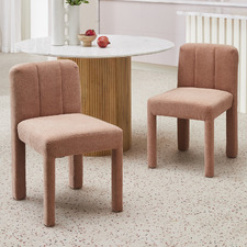 Arlene Upholstered Dining Chairs (Set of 2)