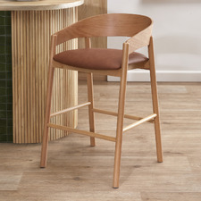 64.5cm Mattia Curved Back Solid Bar Stool