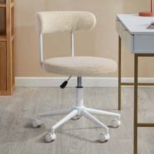 Beige Conrad Boucle Office Chair