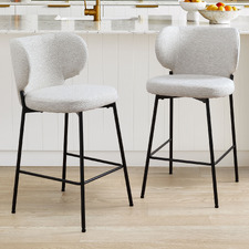 66cm Petra Upholstered Bar Stools (Set of 2)