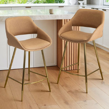 69cm Jake Bar Stools (Set of 2)
