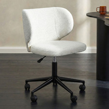 Petra Office Chair