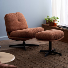 2 Piece Jerome Swivel Accent Chair & Ottoman Set