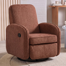 Marlow Nursery Recliner Armchair
