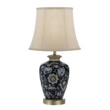 51cm Nashi Ceramic Table Lamp