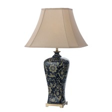 70cm Medina Ceramic Table Lamp