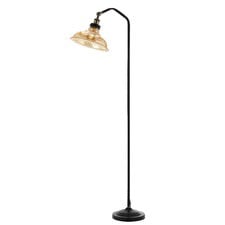 Black Jidlo Metal Floor Lamp