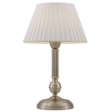 Marie Metal Table Lamp