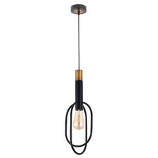Keelan 16.5cm Oval Metal Pendat Light