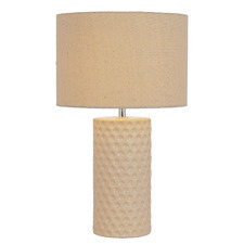 47.5cm Lamar Table Lamp