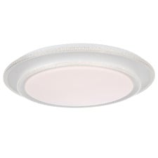 Reyansh 50cm Oyster Light