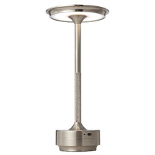 28cm Chiara Rechargeable LED Table Lamp with USB